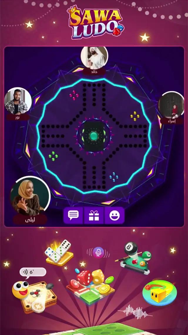 هل يوجد أحد للعب معا؟