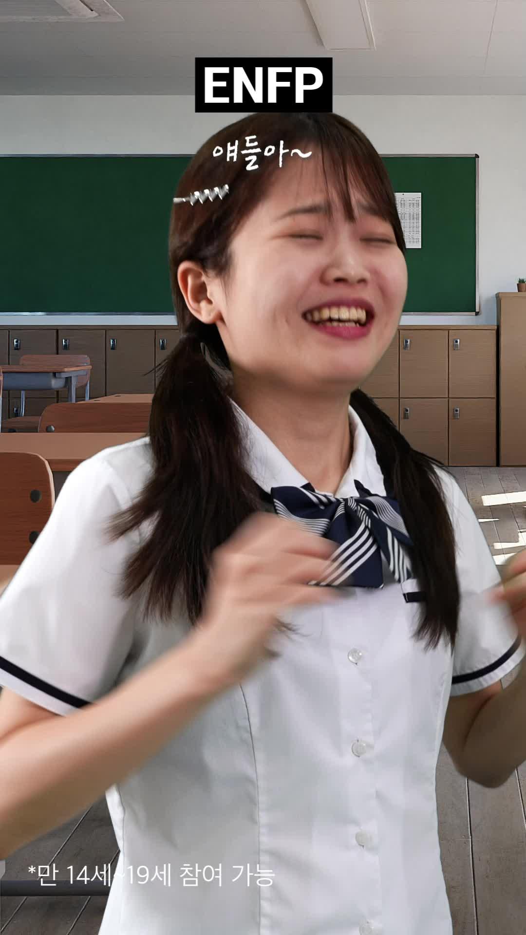 방학 때 뭐하지? 배민에서 여름방학 먹부림 계획 테스트하고 최대 1만5천원 쿠폰 받아가세요.