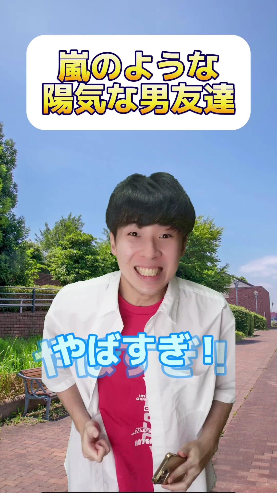 面白いゲームって友達に紹介したくなるよね#パズルアンドサバイバル #pr #パズルサバイバル