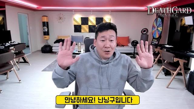 2월 8일 그랜드 오픈