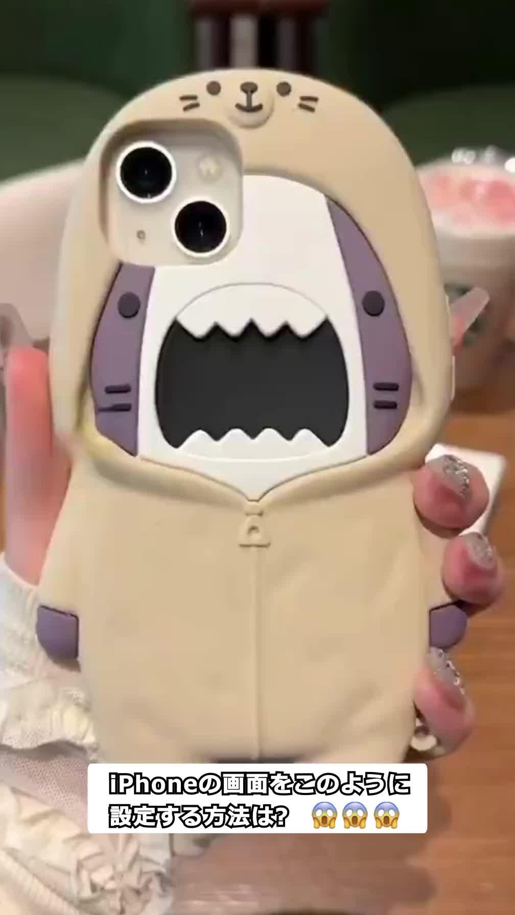 iPhoneの画面を完全に変身させましょう！ 快速で使いやすい！