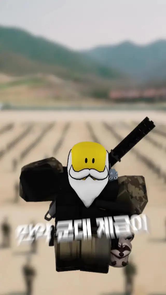 한 번 시작하면 계속하게 됨. 진짜 시간가는 줄 모릅니다.