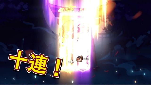 全球版現已開啟，登入領取忍者必須死專屬福利