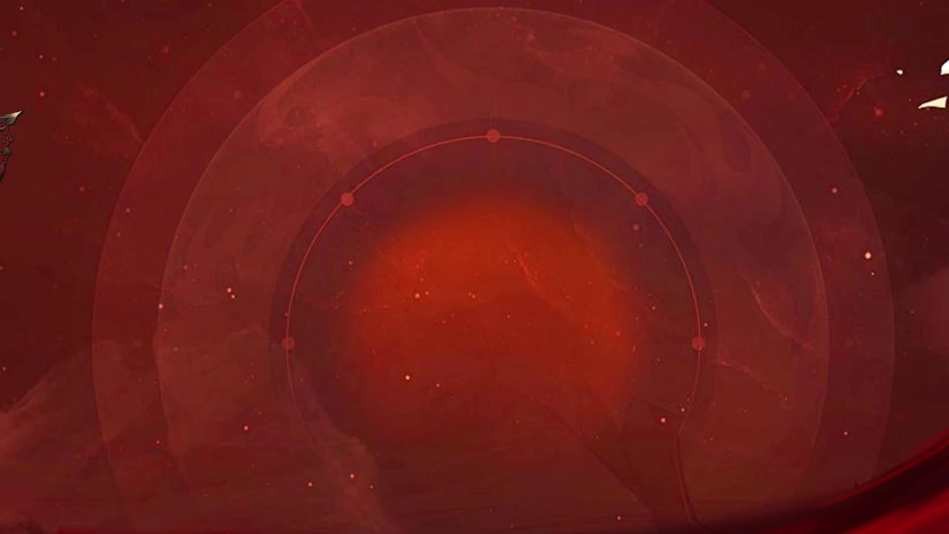 Huyền Thoại Kiếm Thế 2009