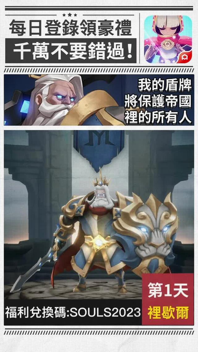 尋找心靈療癒之旅！