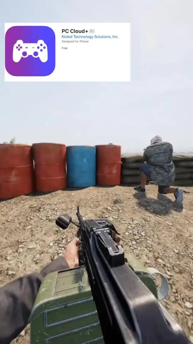 قم بالتحميل مجاناً