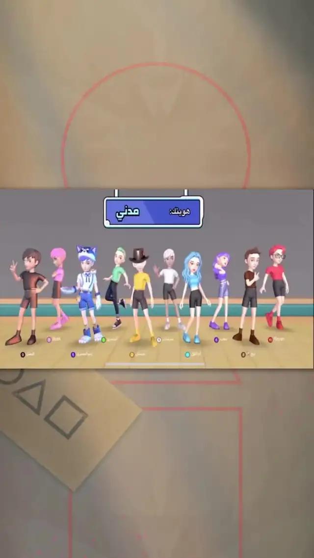 مرا مغامر انا الوحيد الفايز اخيرا