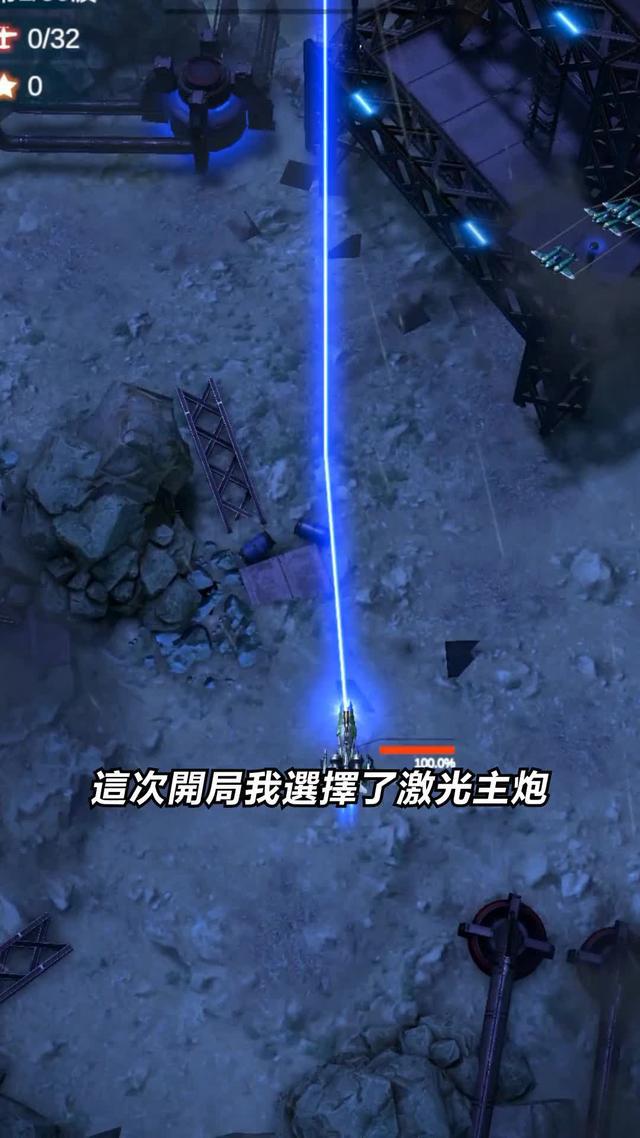 DIY你最喜歡的戰鬥機！