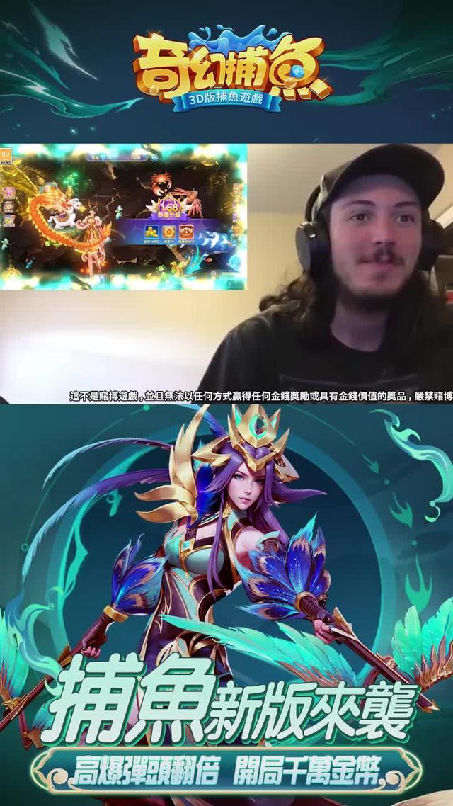 唔废话，禮包碼直接送上VIP6666，VIP888,VIP999，30萬億金幣領到你手軟