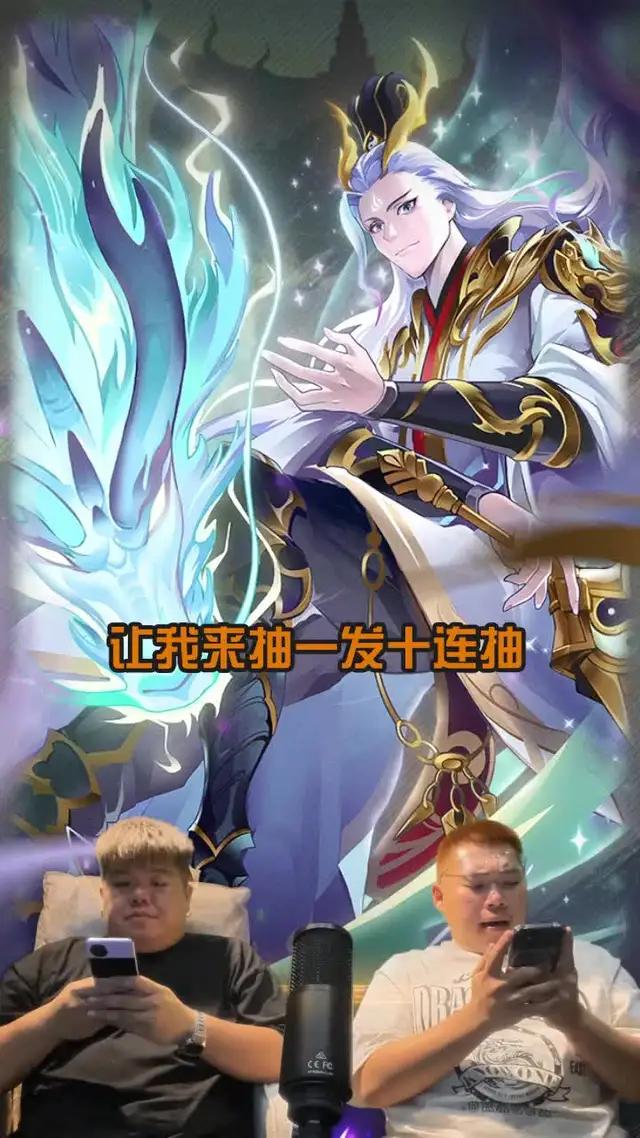 2024放置三国RPG大作! 现在登录就送限定吕布机甲皮肤!