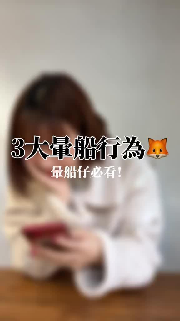 24小時約會優質女生