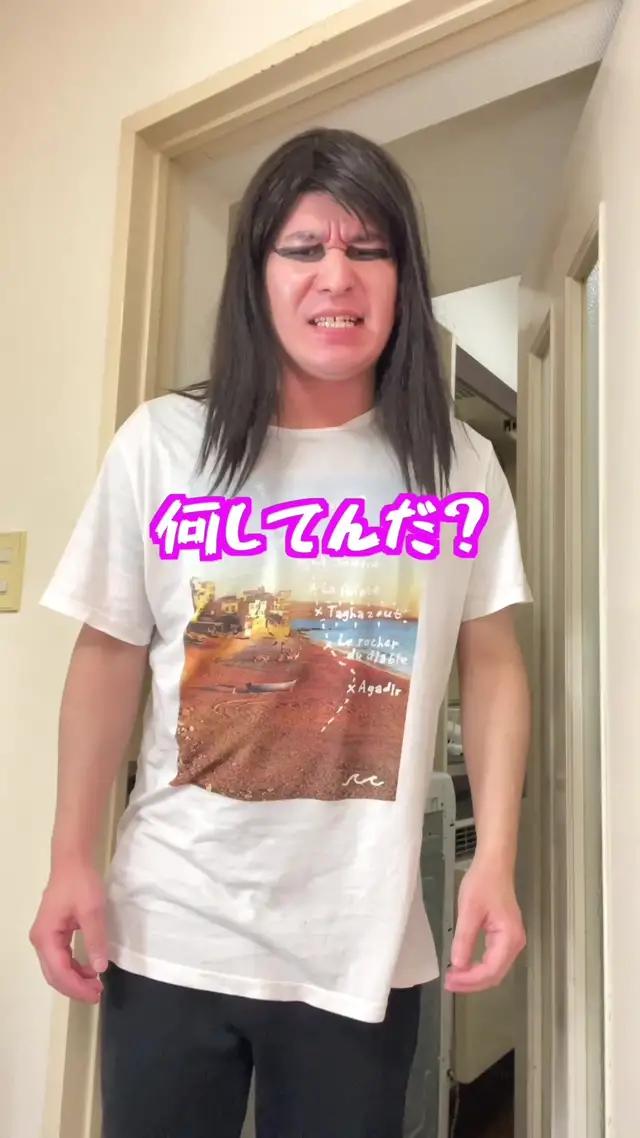 みんなもやってみてねん☻#あるある#カップル#WePlay#アルパズ#pr 