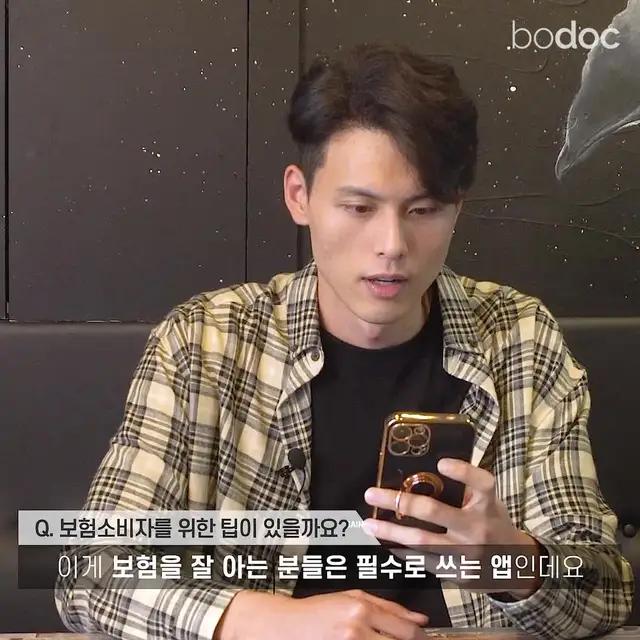 보험 전문가 추천 | 75점 안되는 보험은 정리하세요.