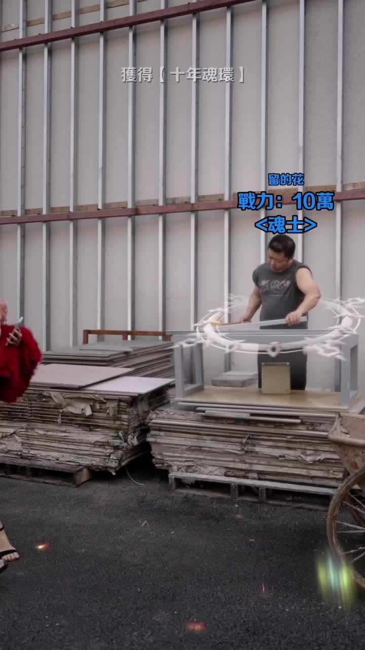 轻松打铁快乐升级，一起来玩小小斗罗，超FUN养成系手游快乐来袭