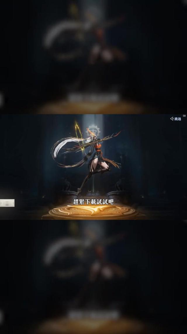 上線送免費20億！還有專屬海量豪禮！