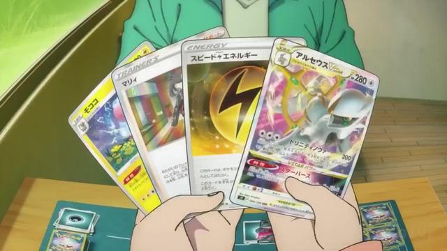 Special Gifts SSR+50 Draws