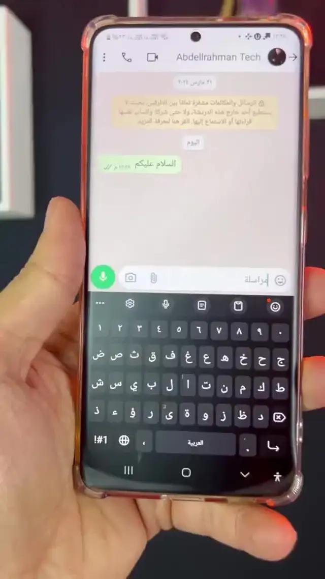 Try it now
