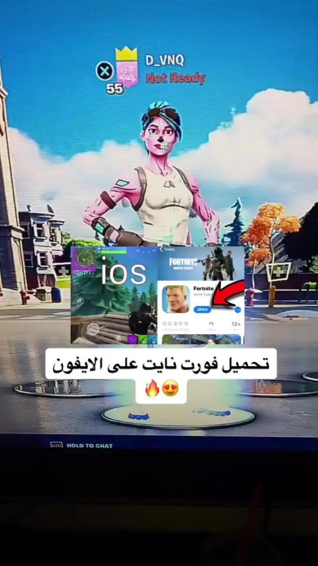 جربها الآن