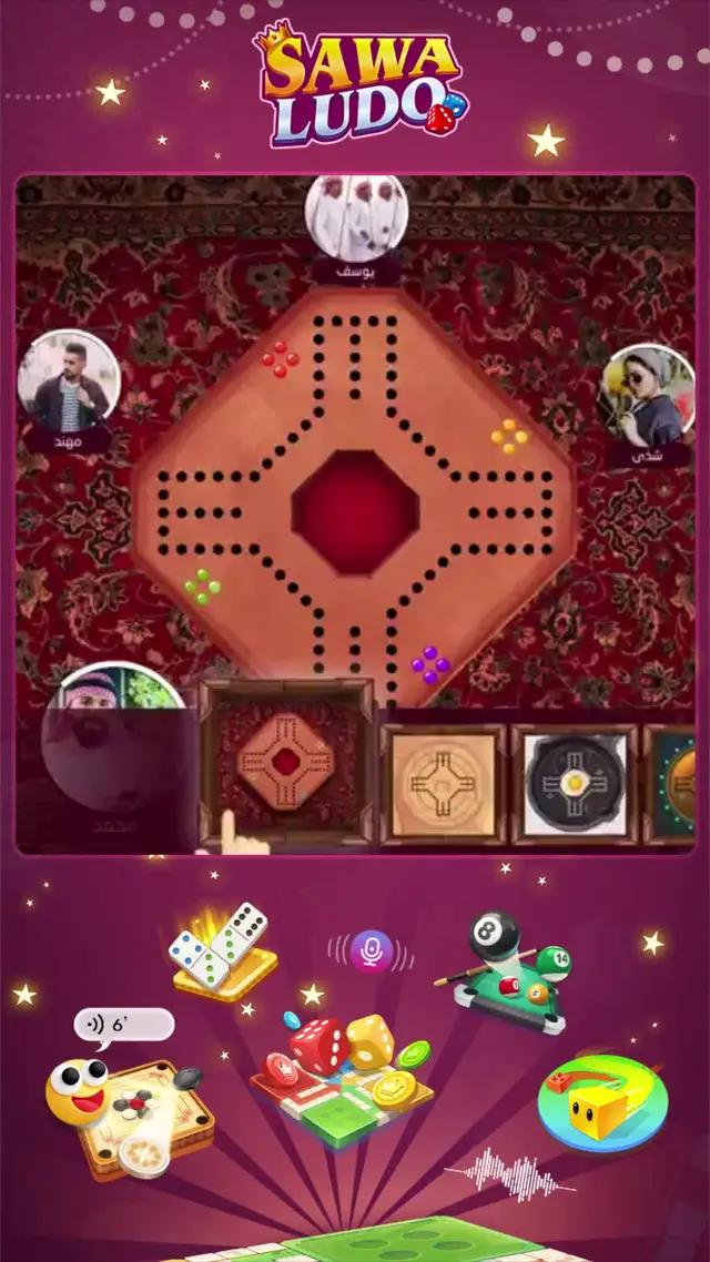 هل يوجد أحد للعب معا؟