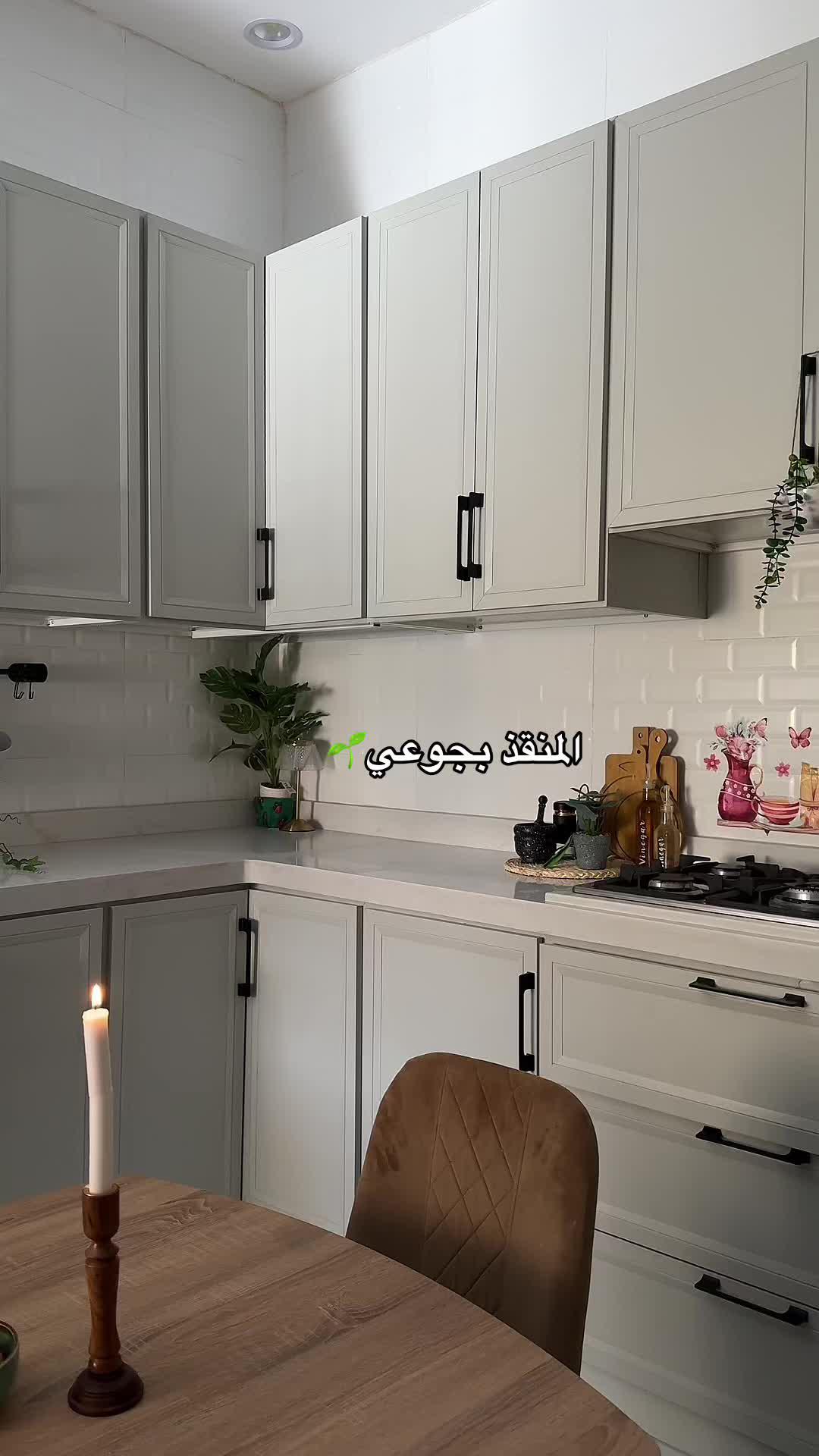 قهوة وحلا وكل اللي تبيه يجيك بنفس سعره