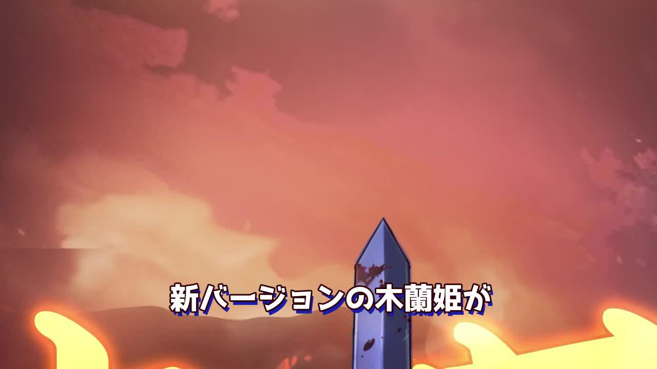 眠れる森の美女vs王子！ダーク童話rpg