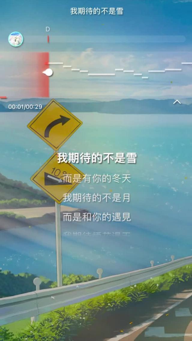 人工智慧評分，精密踩點，頂級Vocal就要SSS