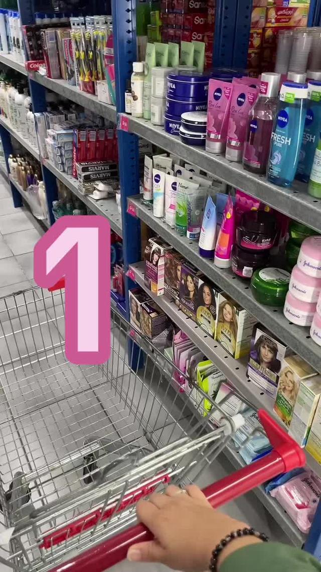 اشتري الآن حتى نفاذ الكمية 