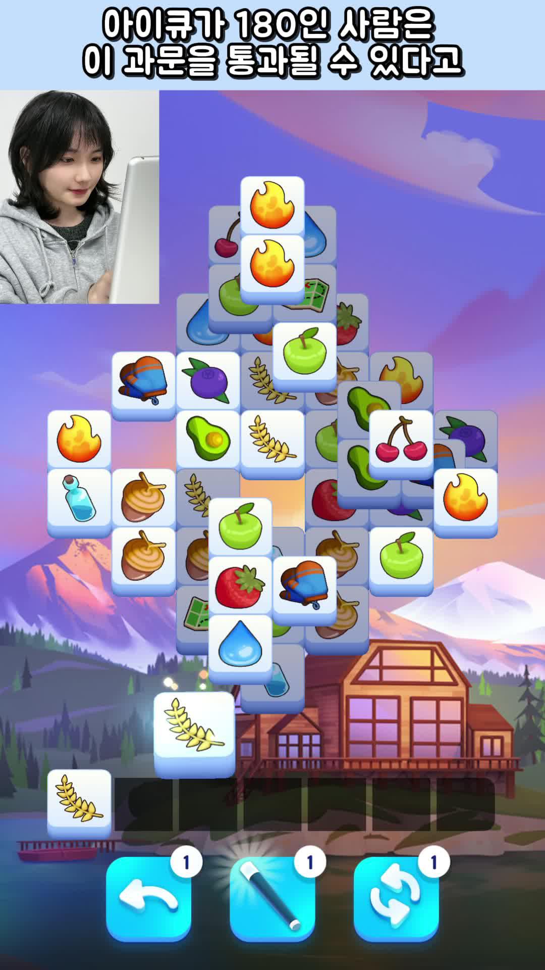 생각보다 어렵다