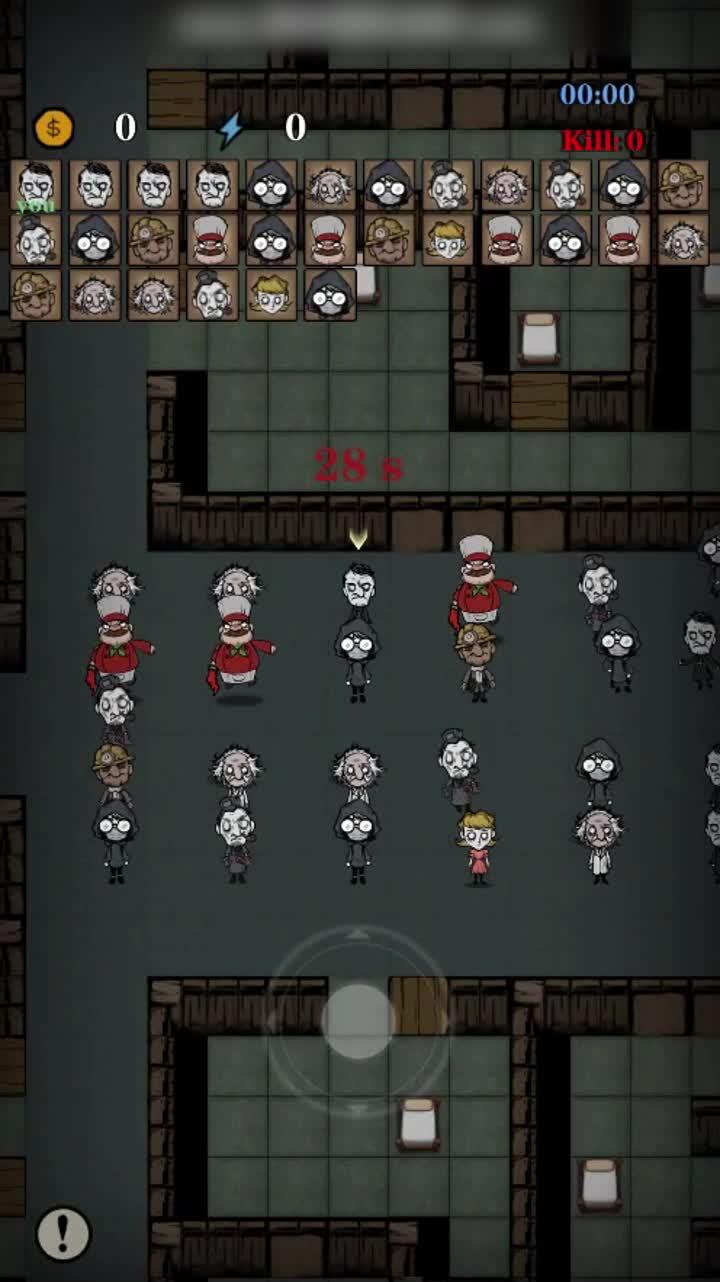 New battleground mode is online