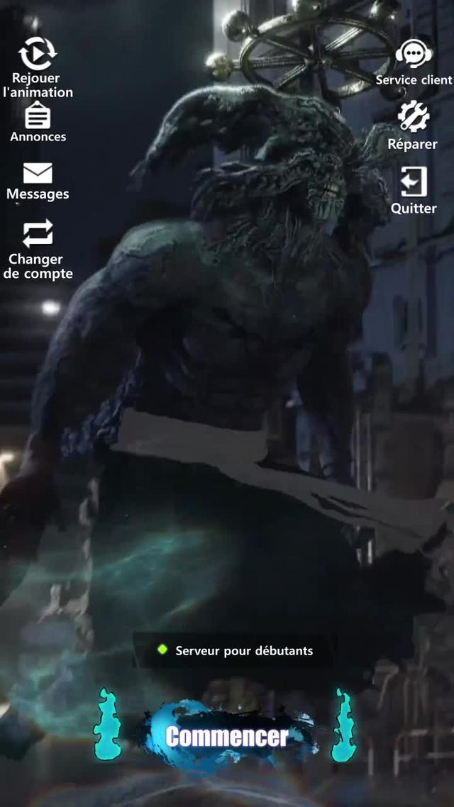 Personnage UR 5★ Gojo Satoru et Geto Suguru gratuit!