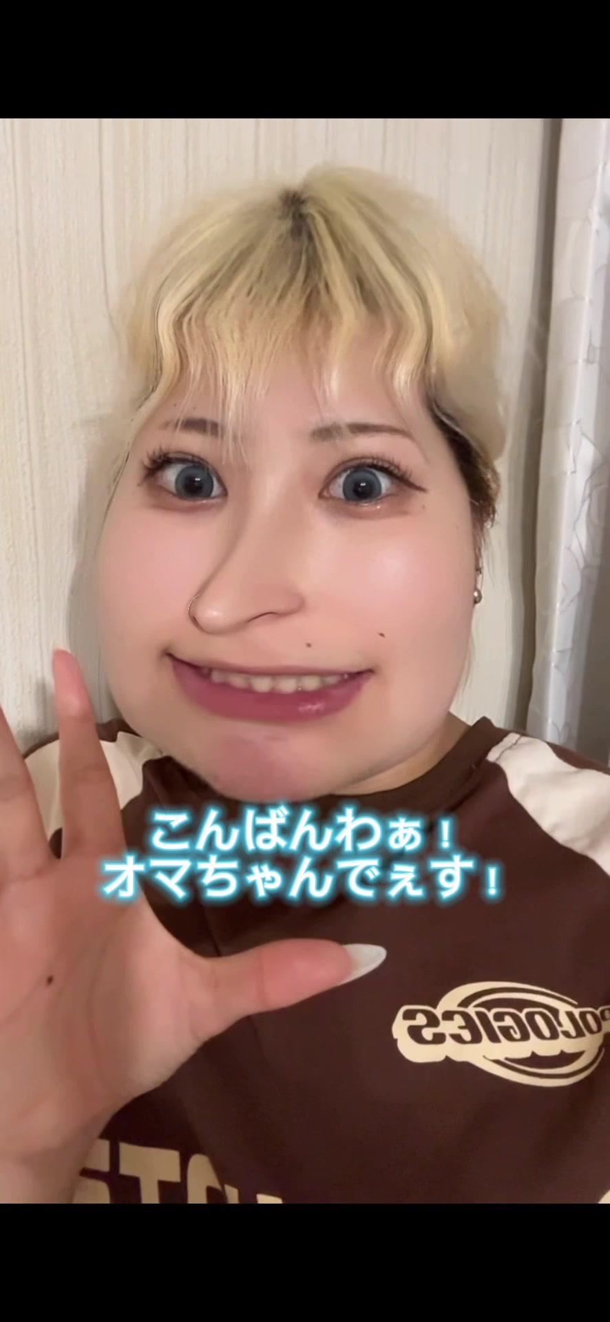 みんな（私も）愛用してるmeituっていう加工アプリ、最近なんでもできてびっくり‼️ #meitu#03#PR