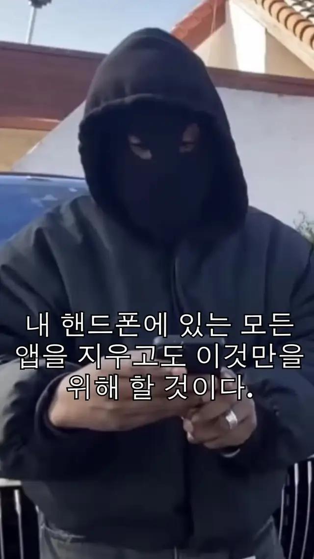 GPT 4.0 및 GPT 3.5로 구동