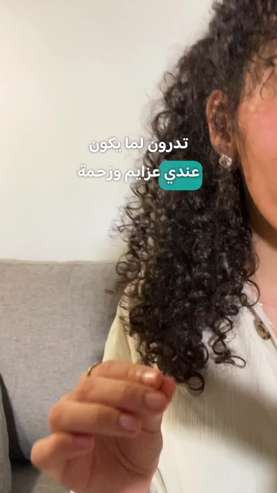 قهوة وحلا وكل اللي تبيه يجيك بنفس سعره