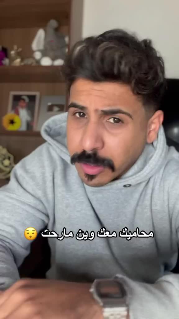 الخدمات والاستشارات القانونية مع أكثر من ٧٠٠ محامي مرخص