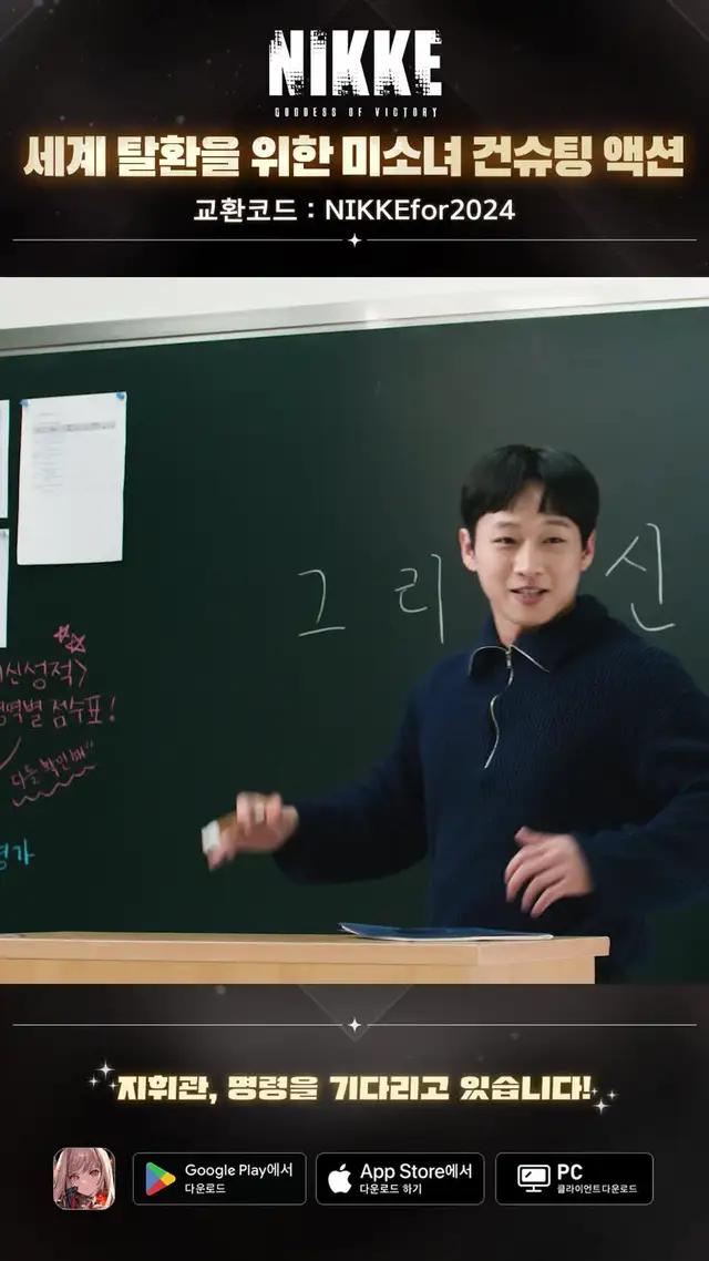 방치형 플레이로 빠르게 레벨업!