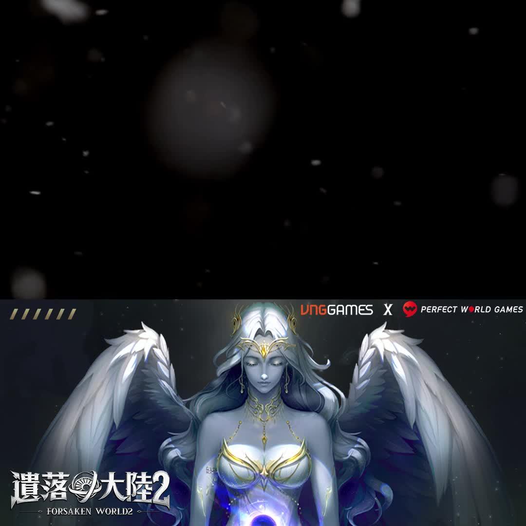 2024全新地圖、最強神裝、絕美翅膀，現在預約!