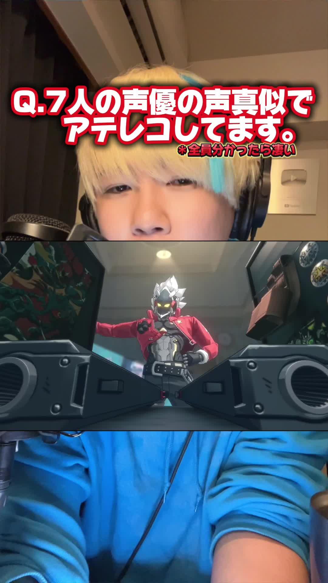 ガチャ100回分＋ボンプガチャ80回分をゲットできるチャンス！今すぐプレイ！