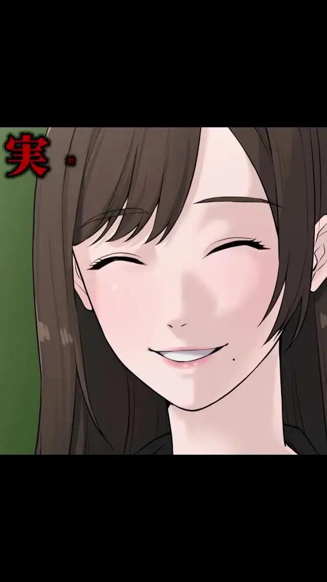 問題児ばかりのクラスに赴任してきた教師は、、