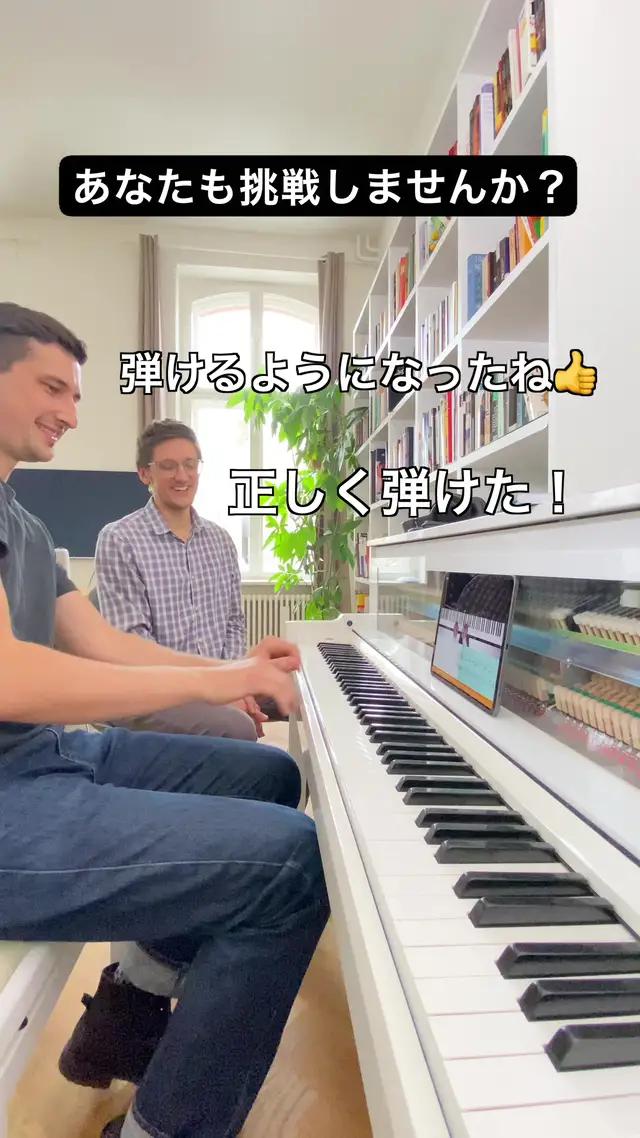 好きな曲で
ピアノの練習