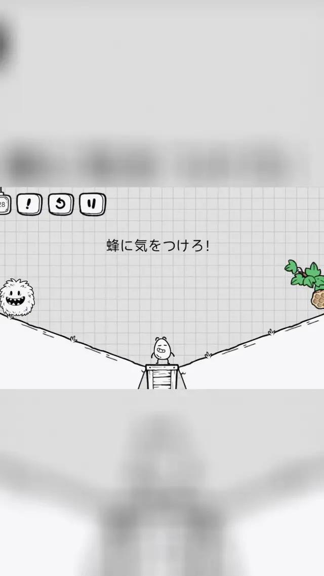 ハマり度抜群のゲーム