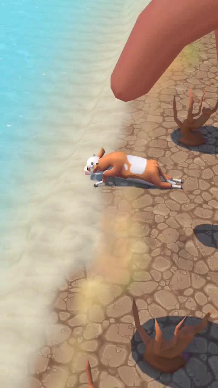 지금 플레이하세요