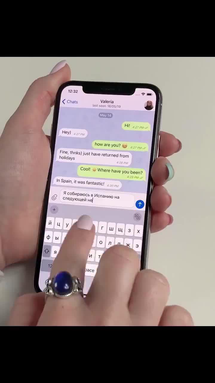 Translate Anywhere, Anytime.