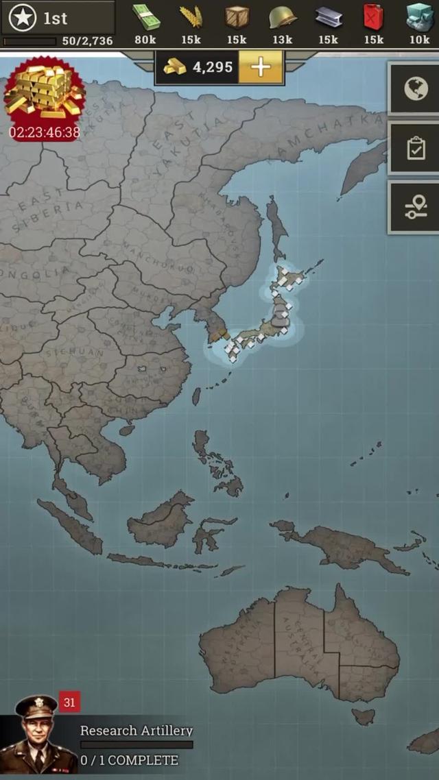 Juego como Japón, ¡pero España es la siguiente!