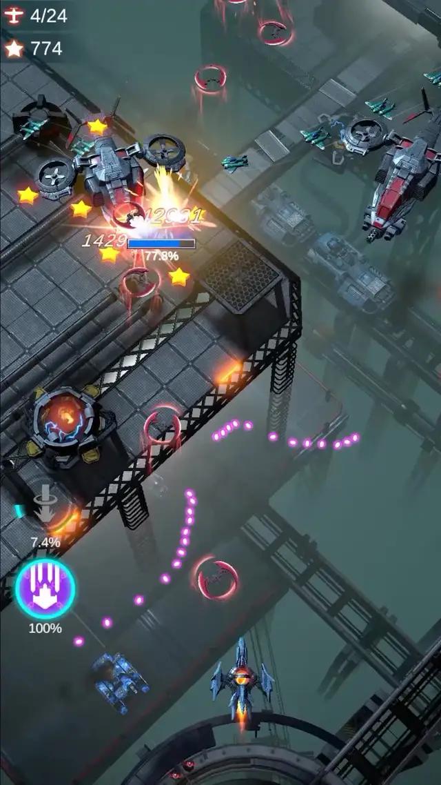 가장 매력적인 비행 슈팅 게임!