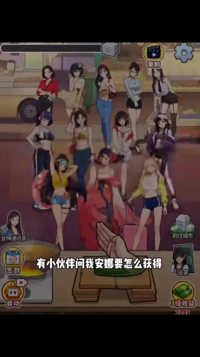 主線副線選擇超多，管你是要開大排檔還是要開宇宙飛船，玩到停不下