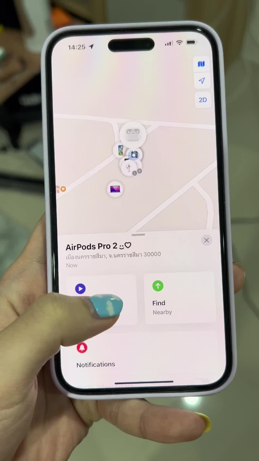My airpods won't disappear anymore because I can find them anywhere with this app