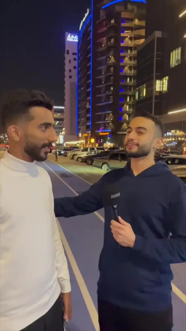 #صحصح #صحصح_يضبطك #fyp #fypシ #fypシ゚viral #اكسبلور #اكسبلور_تيك_توك #ترند_تيك_توك #ترند #موظف #موظفة #دوام #دوامات #دوامات_يا_حلوين💙 #explore #explorepage #توظيف #رمضان #رمضان_يجمعنا #رمضان_كريم 