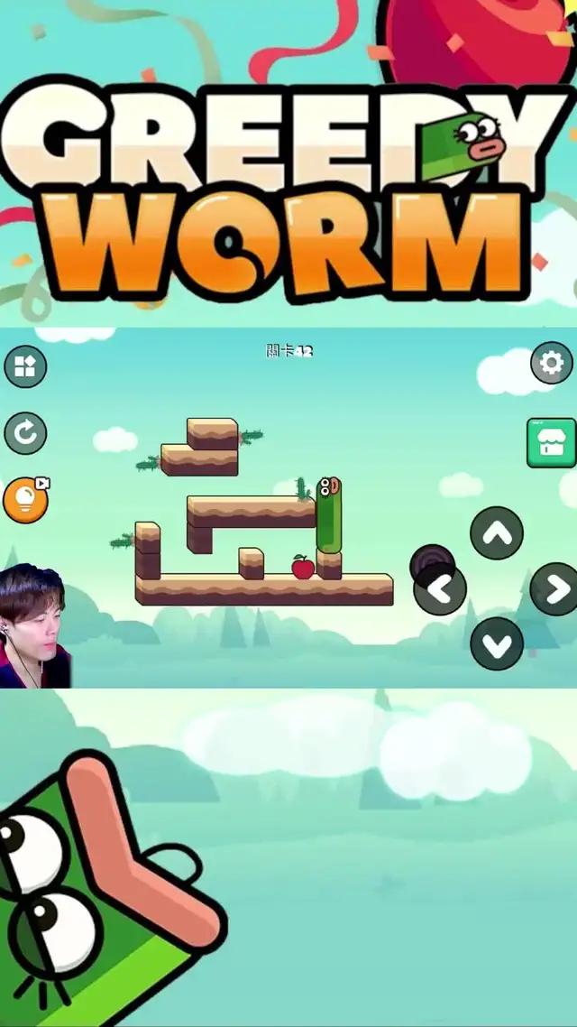 你敢來試試嗎？快來下載！