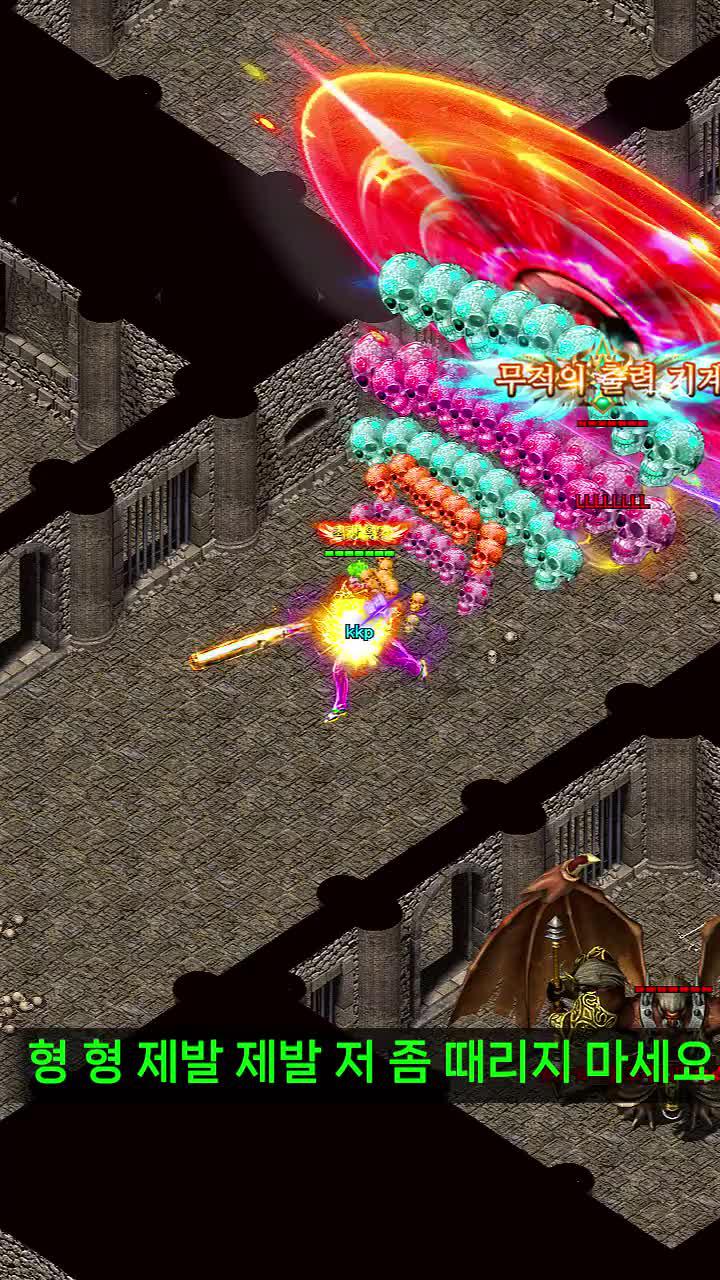 오늘 서버 오픈！드롭률 100% 상향, 모든 아이템 회수 가능！