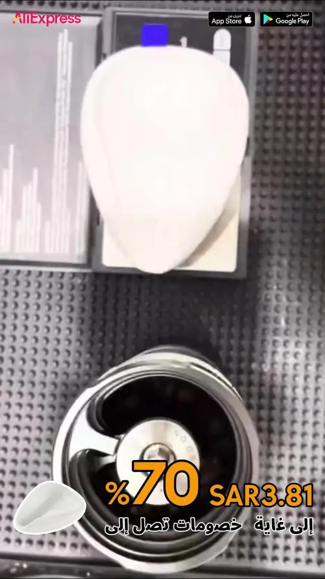 احصل على تخفيضات حتى 70%